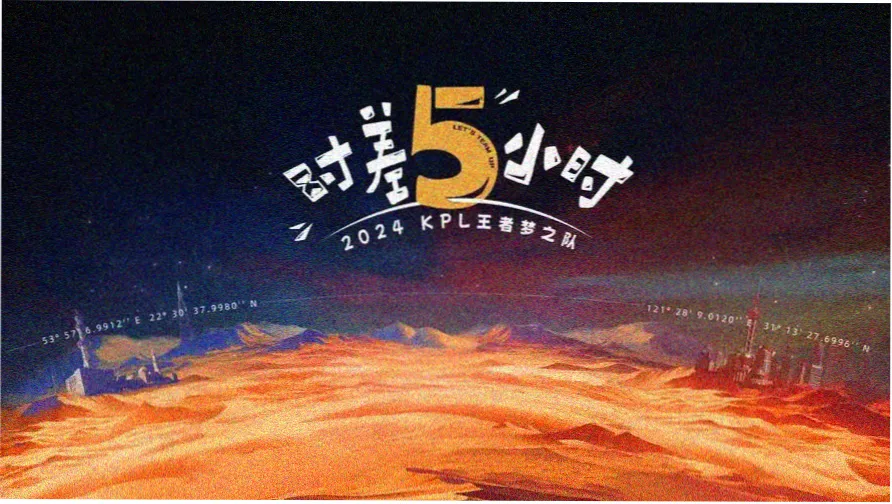 韩剧在线观看更新时间表轮播第二屏画面