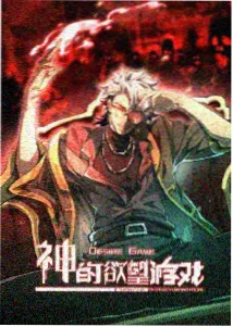 韩剧排播周期整理资讯配图