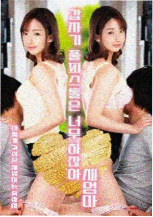 更新时间表核对方法资讯配图